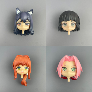 日版GSC粘土人 德克萨斯 猫儿女仆 莫妮卡 春野樱 头发配件散货