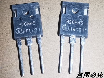 H20MR5 H20PR5 进口拆机 大功率电磁炉专用管 电子元器件市场 场效应管 原图主图