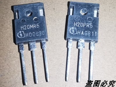 H20MR5 H20PR5 进口拆机 大功率电磁炉专用管