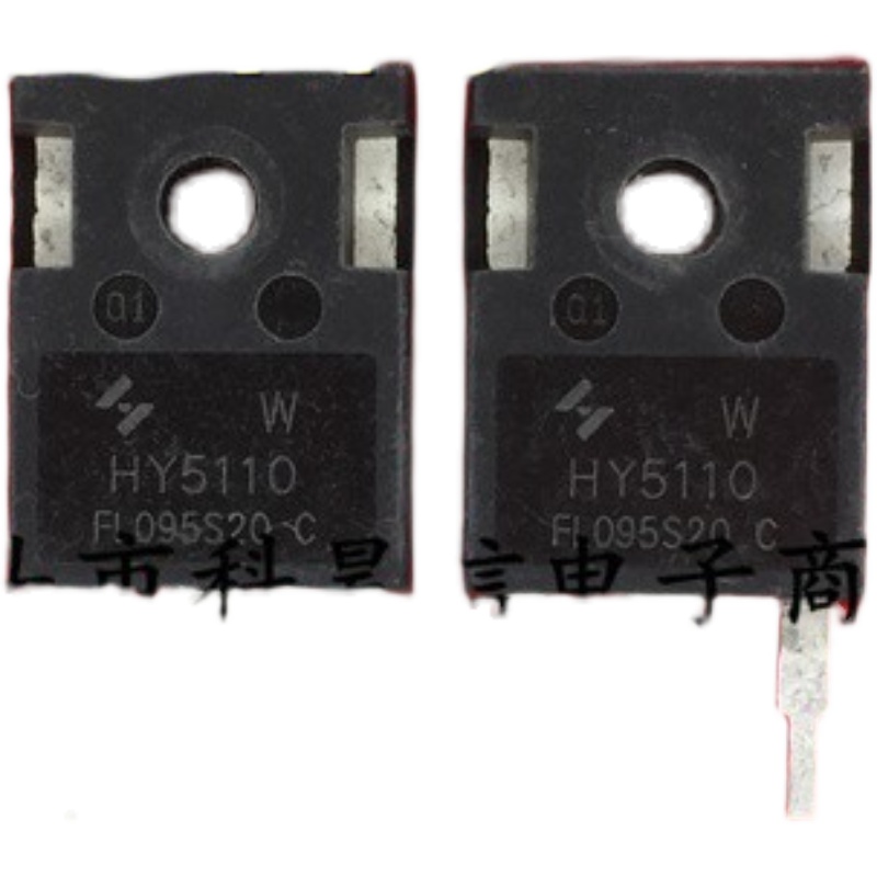 HY5110 W 原装拆机大功率MOS管 316A100V 可代替 IRFP4468 4368
