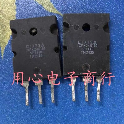 大功率三极管 IXFK24N100 原装进口拆机 IXFK32N100P 高电压MOS管
