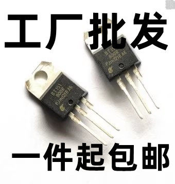 S6015L S6015 全新进囗原装 TO-220封装 单向可控硅