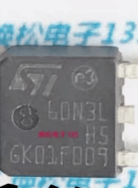 NIKOS P60N03LR 60N03 30V60A N沟道 进口直插场效应三极管TO-251