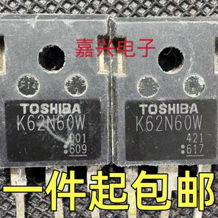 拆机 K62N60W5 K62N60W MOS管TO-247 62A 600V