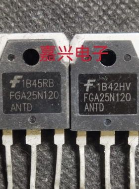 拆机FGA25N120 FGA25N120ANTD FGA25N120AND 20A电磁炉IGBT功率管