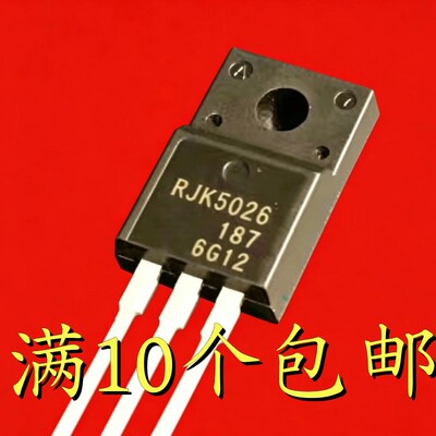 RJK5026 拆机 TO-220F 500V6A N沟道MOS场效应管