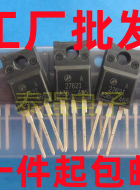 2762I 27621 AP2762I 7A/650V TO-220F 场效应三极管 65PN1R4通用