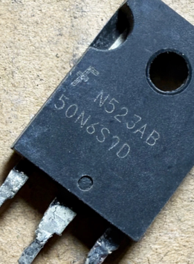50N6S2D FGH50N6S2D 拆机 75A600V IGBT功率管可代K75T60