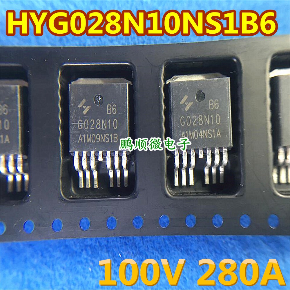 G028N10 HYG028N10NS1W 华羿微 N沟道MOSFET 230A100V