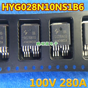 G028N10 HYG028N10NS1W 华羿微 N沟道MOSFET 230A100V