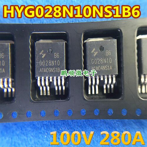 G028N10 HYG028N10NS1W 华羿微 N沟道MOSFET 230A100V