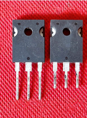 拆机SCT2080KE SCT3080AL 新能源碳化硅场效应管 测好发货包邮