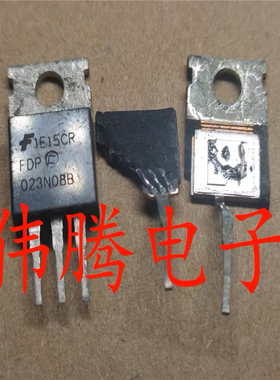 拆机FDP032N08 235A 75V 375W通用于IRFB3077