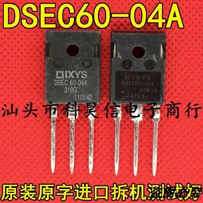进口拆机大功率恢复二极管