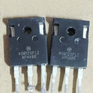 原装进口拆机 40N120FL 40N120FL2 40N120 逆变电焊机IGBT单管