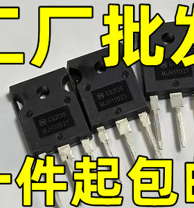 原装进口拆机 CEB4060AL CEB4060AL TO-263 供三极管 场效应管