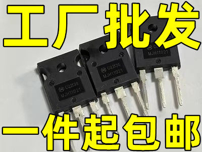 原装进口拆机 CEB4060AL CEB4060AL TO-263 供三极管 场效应管