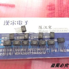 2SC1583 C1583 原装进口拆机 ZIP-5封装