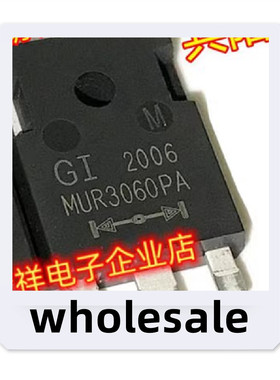 MUR3060PT MUR3060PA  快恢复配对管代替FMG36S FMG36R