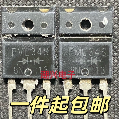 拆机 FML34S 共阴极快恢复二极管 TO-247 MUR3040PT通用