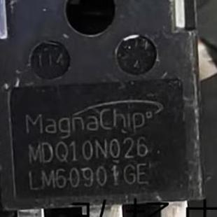 原装进口拆机三极管 MDQ10N026 场效应管 100V160A直插TO-247