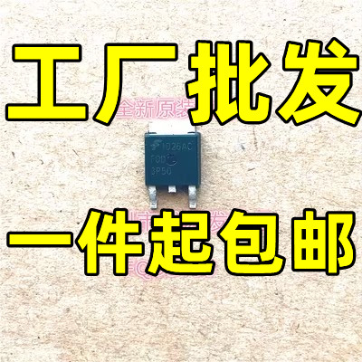 原装进口拆机 IRFPC50 FPC50 TO-3P 非国产【实图拍摄】