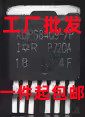 原装 FS8409-7P AUFS8409-7P IRFS8409-7P IRL40SC228 IRL40SC209