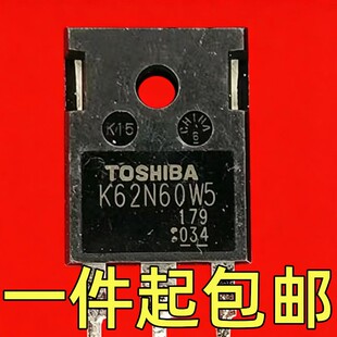 拆机 K62N60W5 K62N60W MOS管TO-247 62A 600V