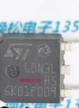 NIKOS P60NO3LR 60N03 30V60A N沟道进口直插场效应三极管TO-251