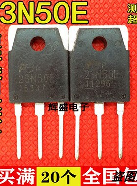 FMH23N50E 23N50E 进口拆机检测合格逆变焊机场效应管 23A500V