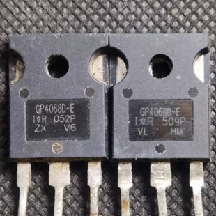 GP4068D IRGP4068D GP4068D-E 48A/600V 进口拆机原字测好IGBT管