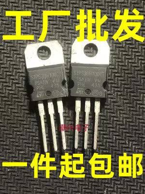 原装拆机测好 STPS30H100CT MBR30100CT 整流肖特基二极管