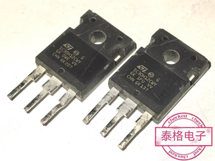 进口拆机一色板 SC30H12CWY STPSC30H12CWY 碳化硅肖特基整流管
