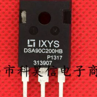 DSA90C200HB 90A 200V 进口拆机测试好大功率肖特基二极管 TO-247