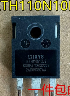拆机 IXTH110N10L2 TO-247 110A100V 大电流MOS管