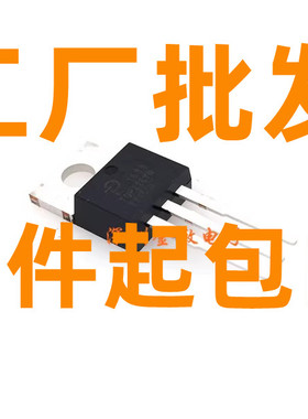 原装进口拆机 TOP225Y TOP225YN 三端离线式PWM开关 电源芯片