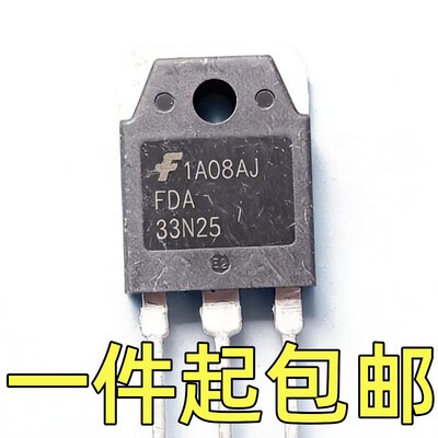 拆机FDA33N25 33N25 TO-3P MOS场效应管 33A 250V 现货