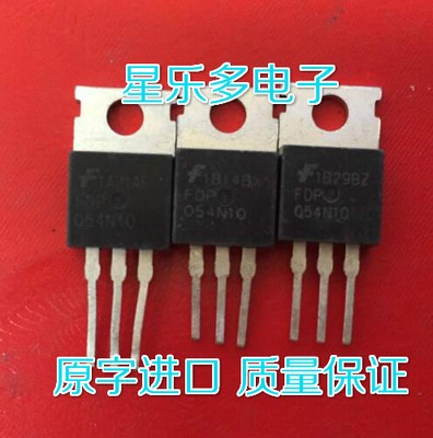 原装进口拆机场效应管 FDP054N10 054n10可代替IRFB4310 IRFB4110