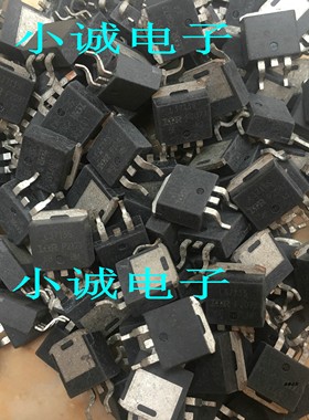 IRL3713S IRL3713 MOS管 场效应 长脚 点焊机mos板 32管 有现货