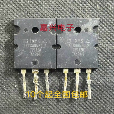 原装原字进口拆机 IXTK60N50L2 60A/500V TO-3PL  质量保证
