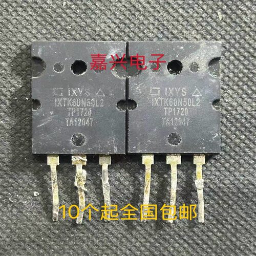 原装原字进口拆机 IXTK60N50L2 60A/500V TO-3PL  质量保证