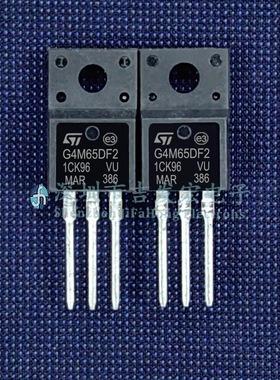G4M65DF2 STGF4M65DF2 现货库存 TO-220F 650V 4A 量大价优