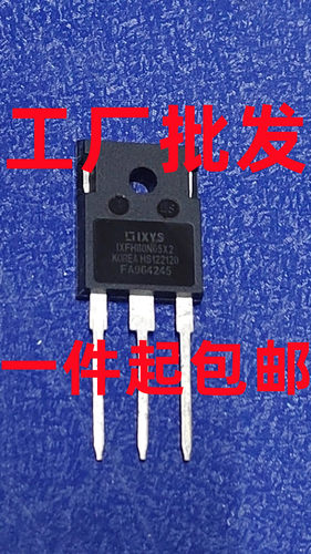 P8NK80ZFP STP8NK80ZFP 8A/800V TO-220F 现货场效应三极管 可拍