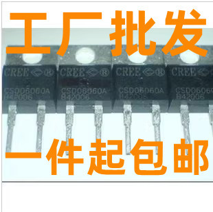 原装进口拆机 CSD06060A CSD06060 C3D06060A C3D06060 测好发