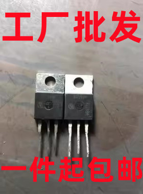 原装进口拆机原字 6R199P IPI60R199CP TO262 场效应管