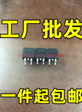 原装拆机原字 MDE1991 MDP1991 TO-263贴片 120A100V控制器MOS管