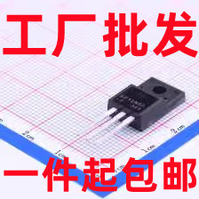 KF12N60 KF12N60F KF12N60FS 12A/600V TO-220F 全新场效应三极管