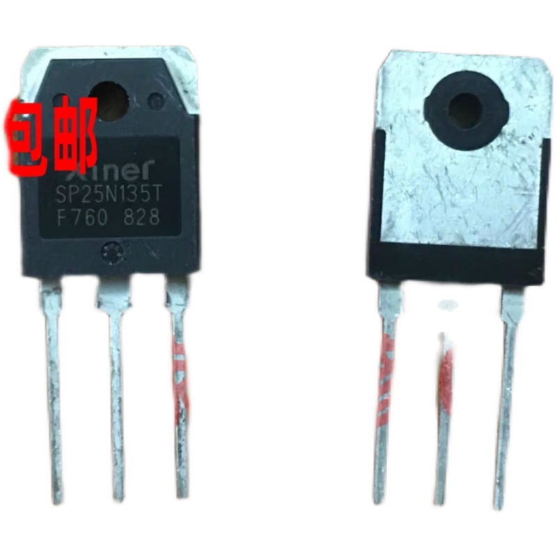 SP25N135T   25A1350V 常用IGBT管 KGF25N135NDH 可替代20N135