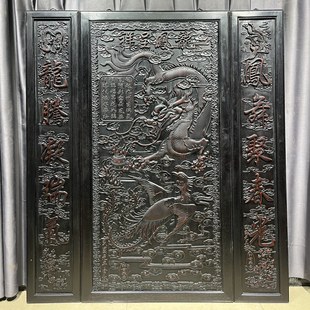 紫檀龙凤呈祥挂屏,榫卯结构 选料精良,做工考究透雕龙飞凤舞