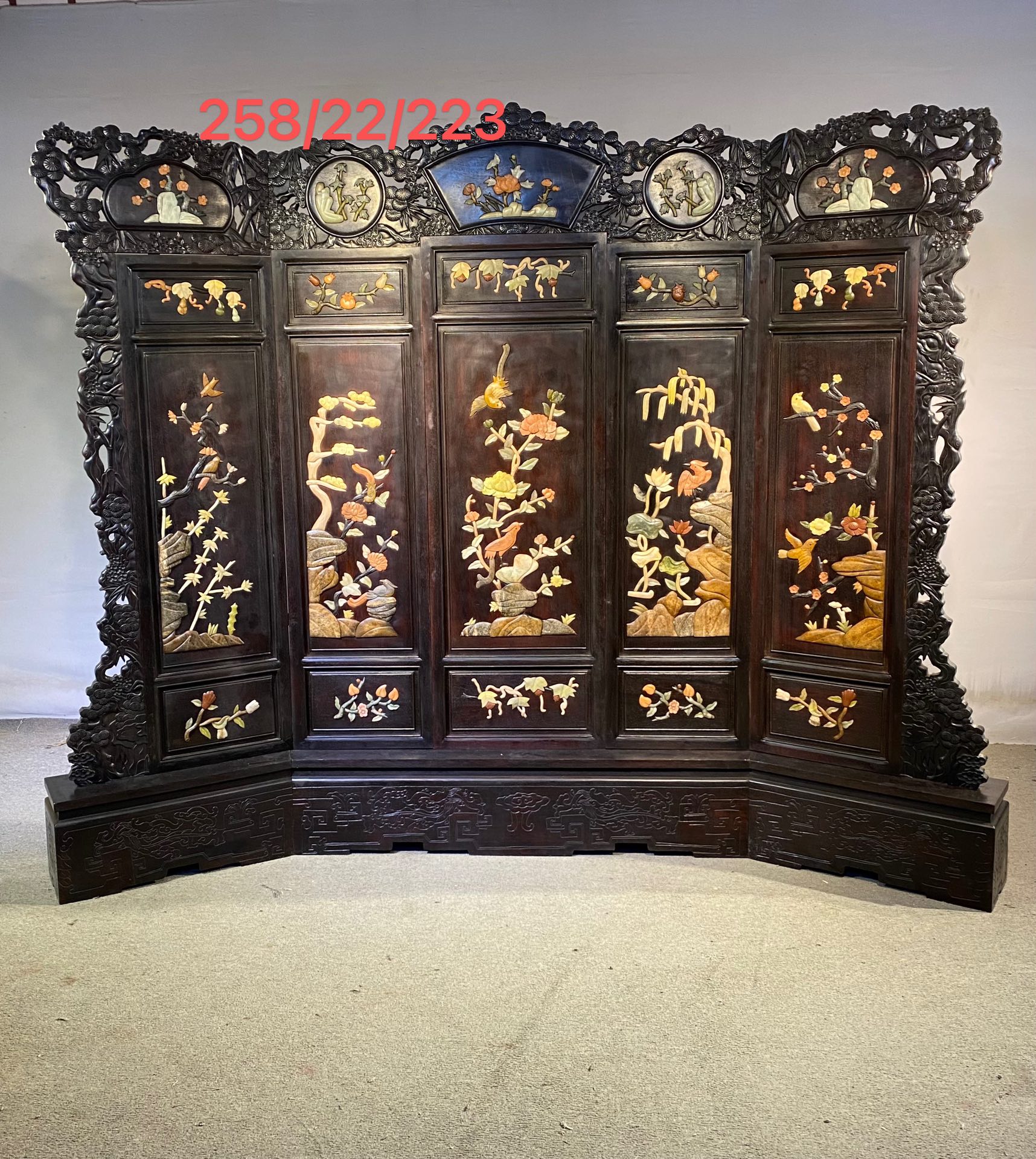 精品紫檀木多宝玉镶玉屏风，全榫卯结构选料厚重。精工细作